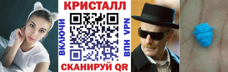 купить наркоту Сегежа Amphetamine Premium