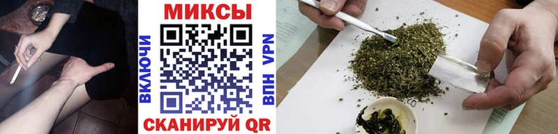 где купить наркоту  Сегежа  БУТИРАТ бутандиол 