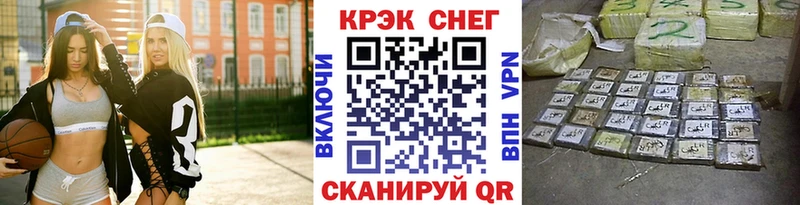 shop официальный сайт  Сегежа  Cocaine 98% 