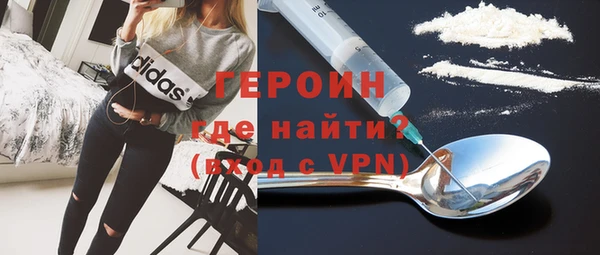 дмт Заводоуковск