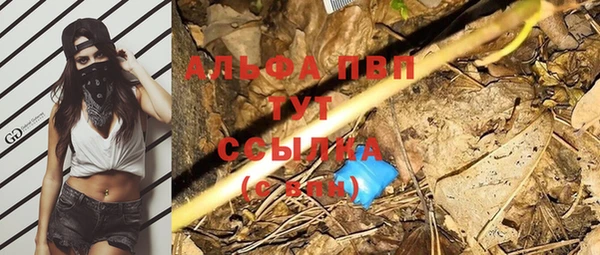 прущий лед Заволжск