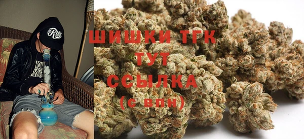 прущий лед Заволжск