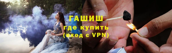 прущий лед Заволжск