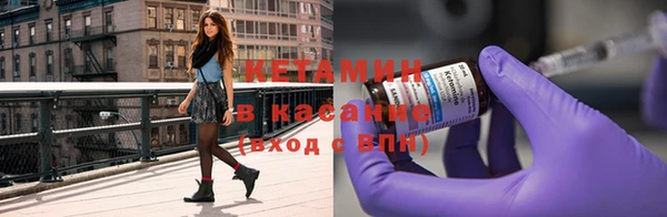 дмт Заводоуковск