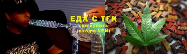 mdpv Сатка