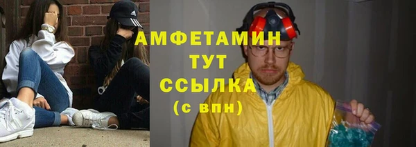 эйфоретик Ростов