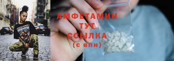 эйфоретик Ростов