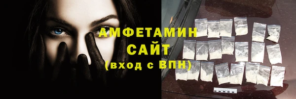 MESCALINE Кущёвская