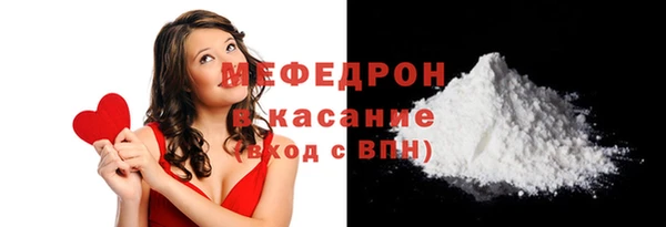 дмт Заводоуковск