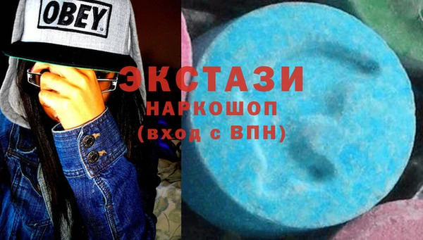 прущий лед Заволжск