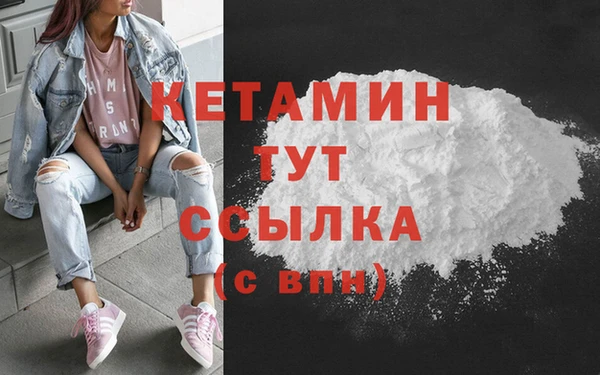 прущий лед Заволжск