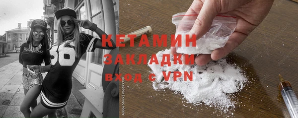 mdpv Сатка