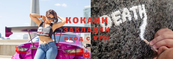 дмт Заводоуковск