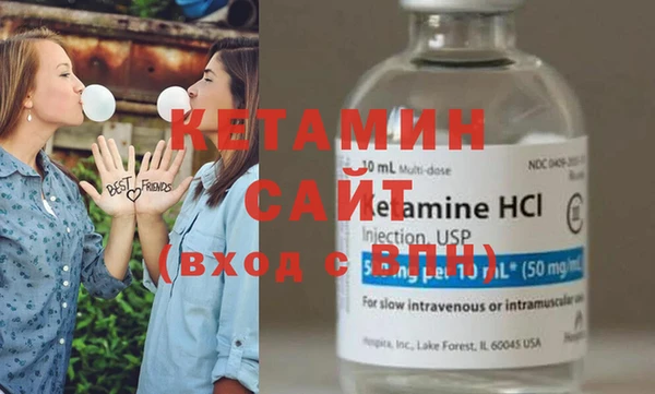 дмт Заводоуковск