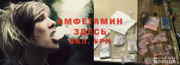 дмт Заводоуковск