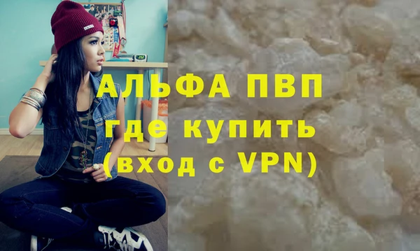 дмт Заводоуковск