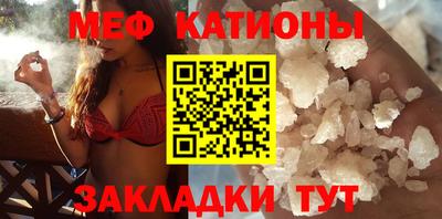 гашиш Кумертау