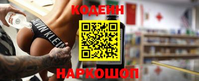 дурь Кунгур