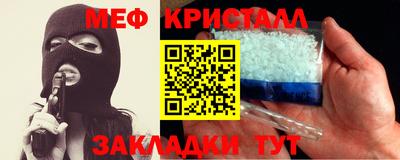 гашиш Кумертау