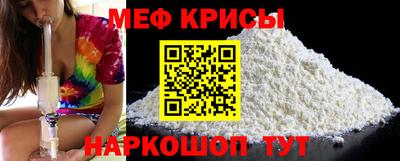 гашиш Кумертау