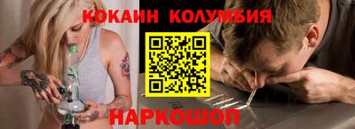 гашиш Кумертау