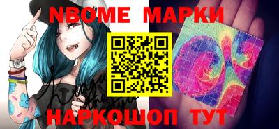 гашиш Кумертау