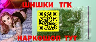 гашиш Кумертау
