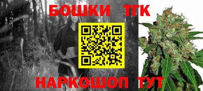 гашиш Кумертау