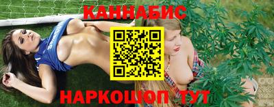 дурь Кунгур