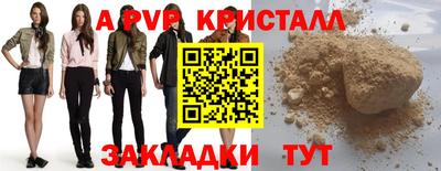 гашиш Кумертау