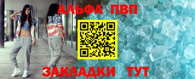 дурь Кунгур