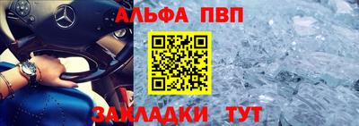 гашиш Кумертау