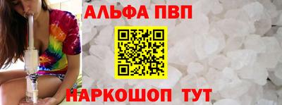 дурь Кунгур