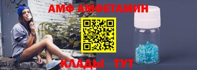 дурь Кунгур