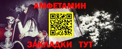 гашиш Кумертау