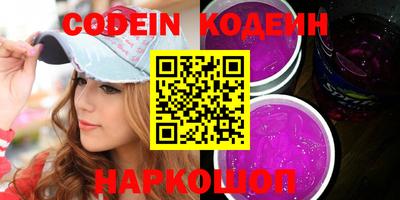 дурь Кунгур