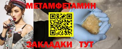 дурь Кунгур