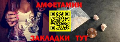 гашиш Кумертау