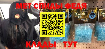 гашиш Кумертау