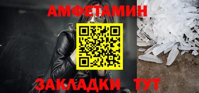 гашиш Кумертау