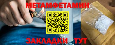 гашиш Кумертау
