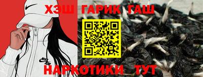дурь Кунгур