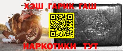 дурь Кунгур