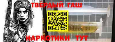 дурь Кунгур