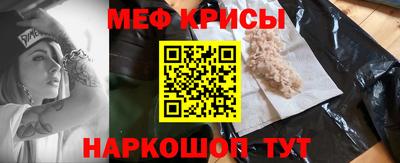 дурь Кунгур