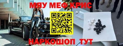 гашиш Кумертау