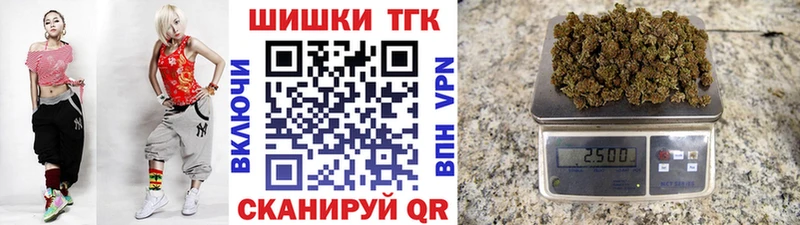 mega сайт Сегежа Бошки Шишки конопля